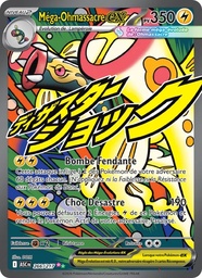 Méga-Ohmassacre-ex 266/217 Holo