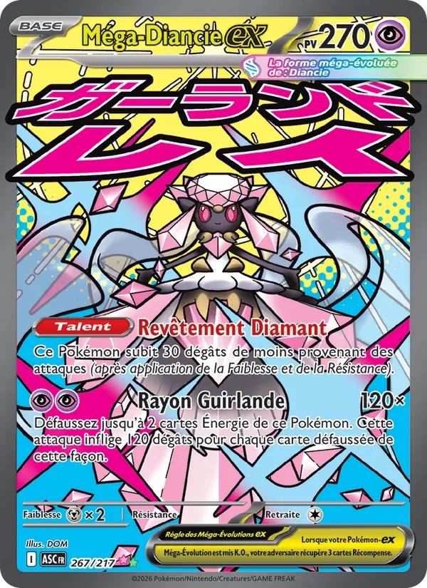 Méga-Diancie-ex 267/217 - Héros Transcendants - Holo - Pokémon JCC