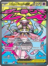 Méga-Diancie-ex 267/217 Holo