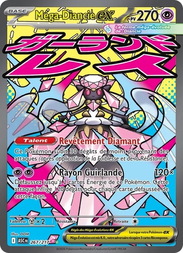 Méga-Diancie-ex 267/217 Holo