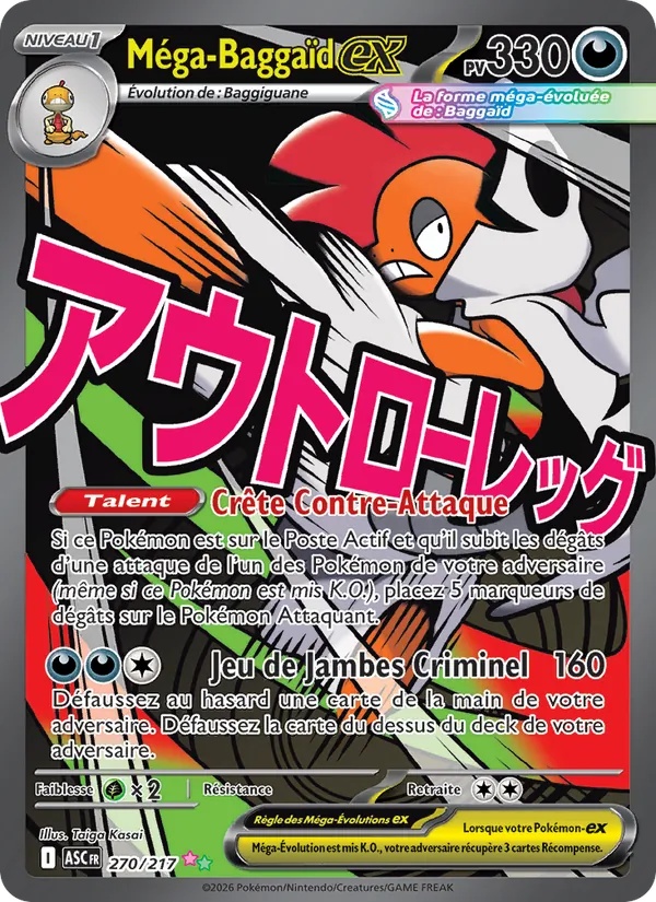 Méga-Baggaïd-ex 270/217 - Héros Transcendants - Holo - Pokémon JCC