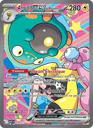 Ampibidou-ex de Mashynn 279/217 Holo