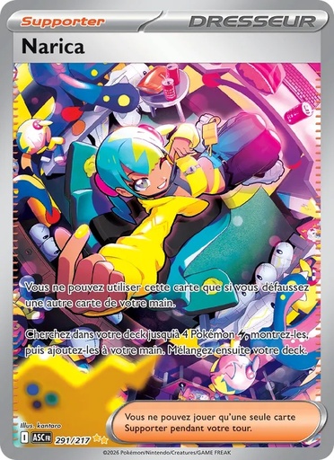 Narica 291/217 Holo