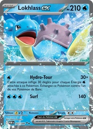 Lokhlass-ex 022/88 Holo