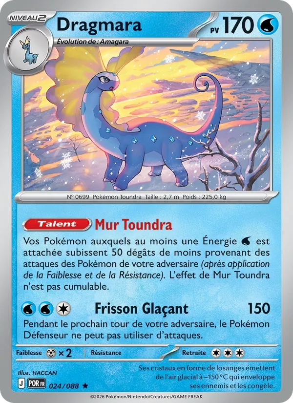Dragmara 024/88 - Équilibre Parfait - Reverse - Pokémon JCC