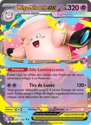 Méga-Mélodelfe-ex 031/88 Holo