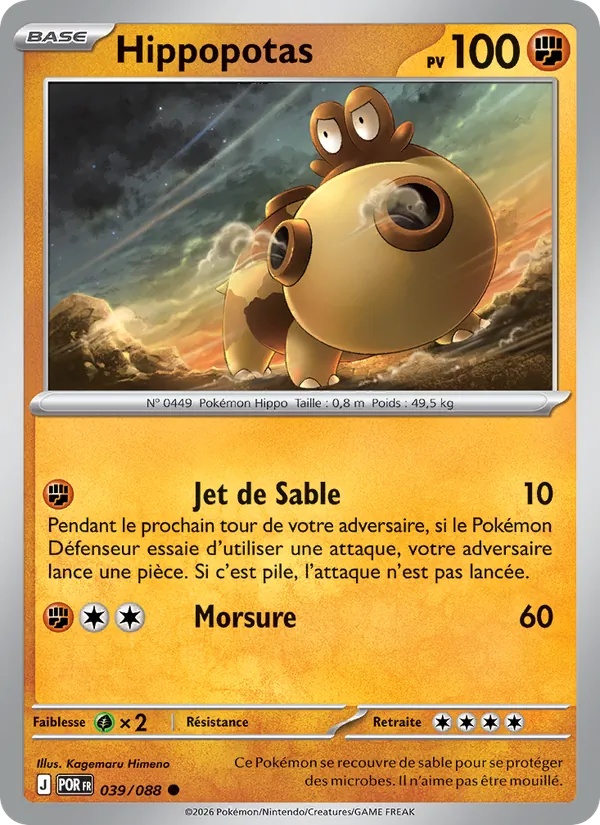 Hippopotas 039/88 - Équilibre Parfait - Reverse - Pokémon JCC