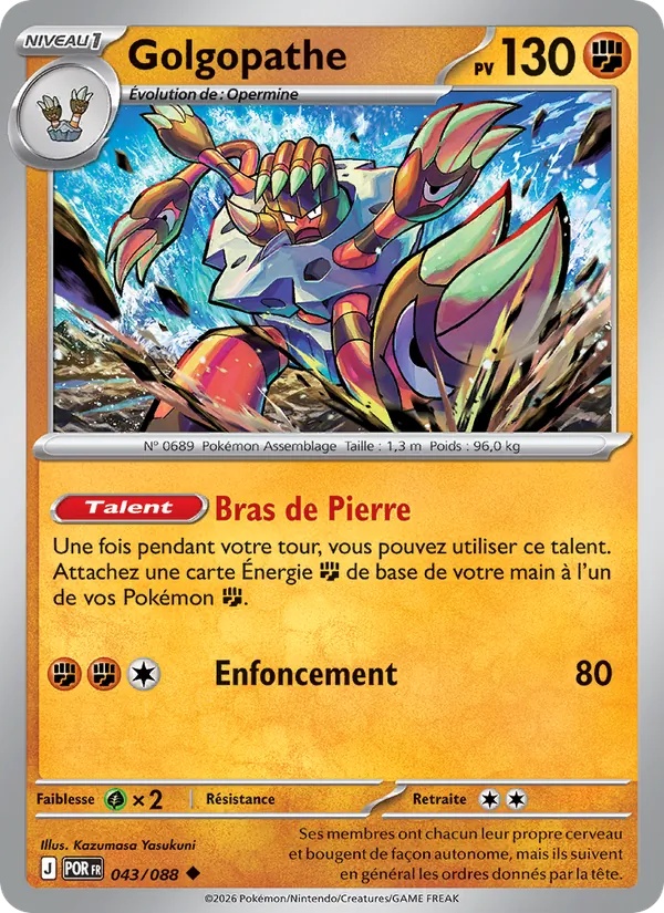 Golgopathe 043/88 - Équilibre Parfait - Reverse - Pokémon JCC