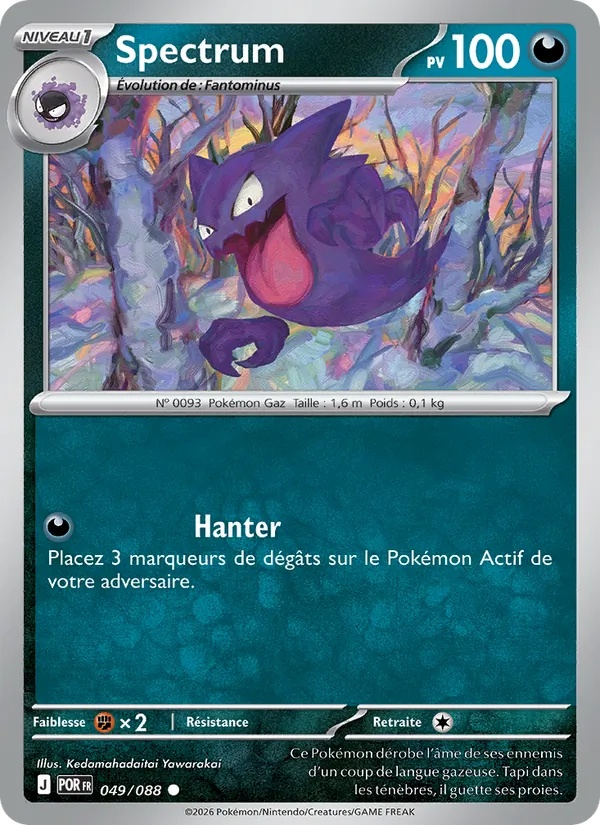 Spectrum 049/88 - Équilibre Parfait - Reverse - Pokémon JCC