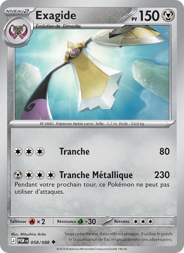 Exagide 058/88 - Équilibre Parfait - Reverse - Pokémon JCC