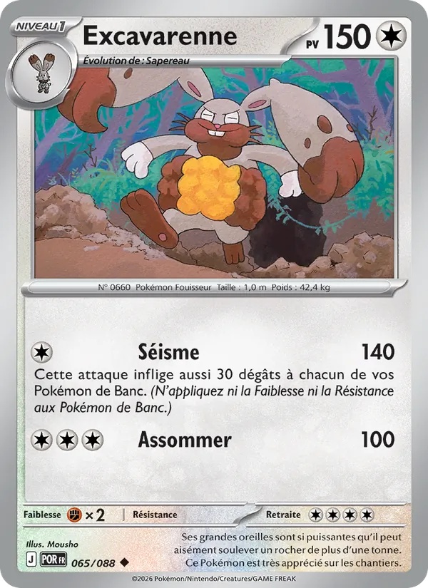 Excavarenne 065/88 - Équilibre Parfait - Reverse - Pokémon JCC