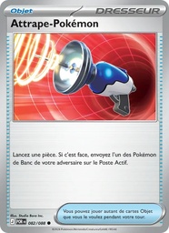 Attrape-Pokémon 082/88 Reverse