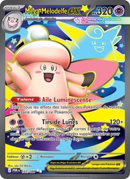 Méga-Mélodelfe-ex 103/88 Holo