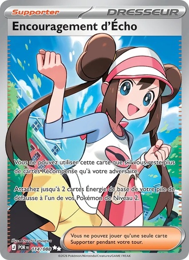 Encouragement d'Écho 114/88 Holo