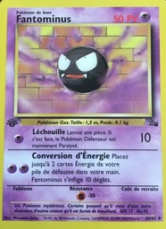 Fantominus 33/62 - Fossile - Copyright 1999-2000 - Pokémon JCC