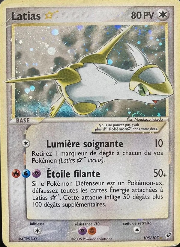 Latias ☆ 105/107 - EX Deoxys - Hiroki Yano - Pokémon JCC