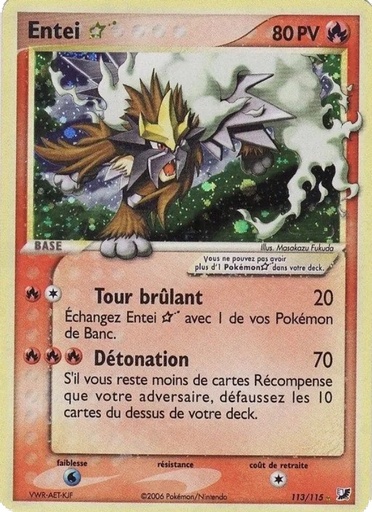 Entei ☆ 113/115 Holo