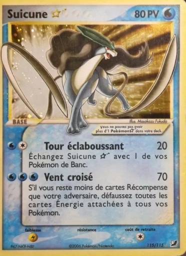 Suicune ☆ 115/115 Holo