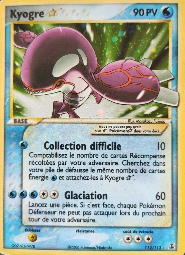 Kyogre ☆ 112/113 - EX Espèces Delta - Holo - Pokémon JCC