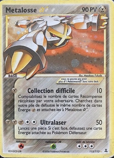 Metalosse ☆ 113/113 Holo