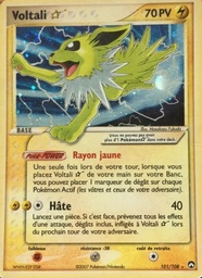 Voltali ☆ 101/108 tom-roos