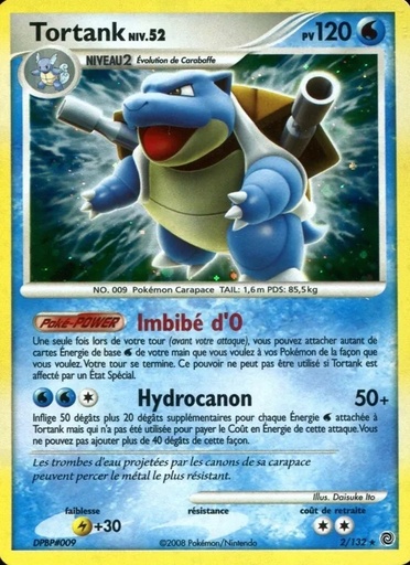 Tortank 2/132 Holo