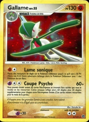 Gallame 6/132 Holo