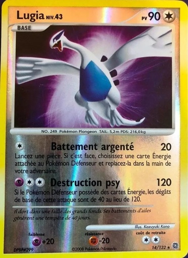 Lugia 14/132 Holo