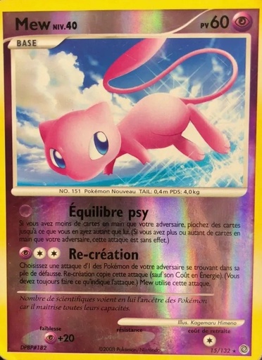Mew 15/132 Holo