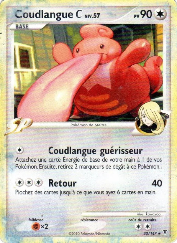 Coudlangue C 30/147 - Vainqueurs Suprêmes - Reverse - Pokémon JCC