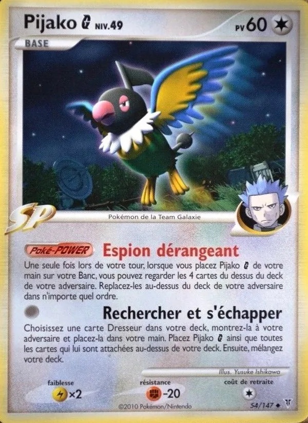 Pijako G 54/147 - Vainqueurs Suprêmes - Reverse - Pokémon JCC