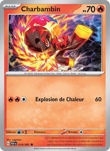Charbambin 014/91 Reverse