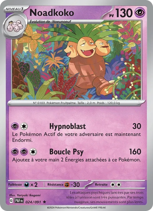 Noadkoko 024/91 - Destinées de Paldea - Reverse - Pokémon JCC