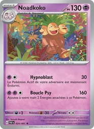 Noadkoko 024/91 Holo