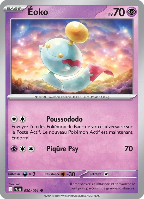 Éoko 030/91 - Destinées de Paldea - Reverse - Pokémon JCC