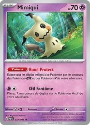 Mimiqui 037/91 Reverse