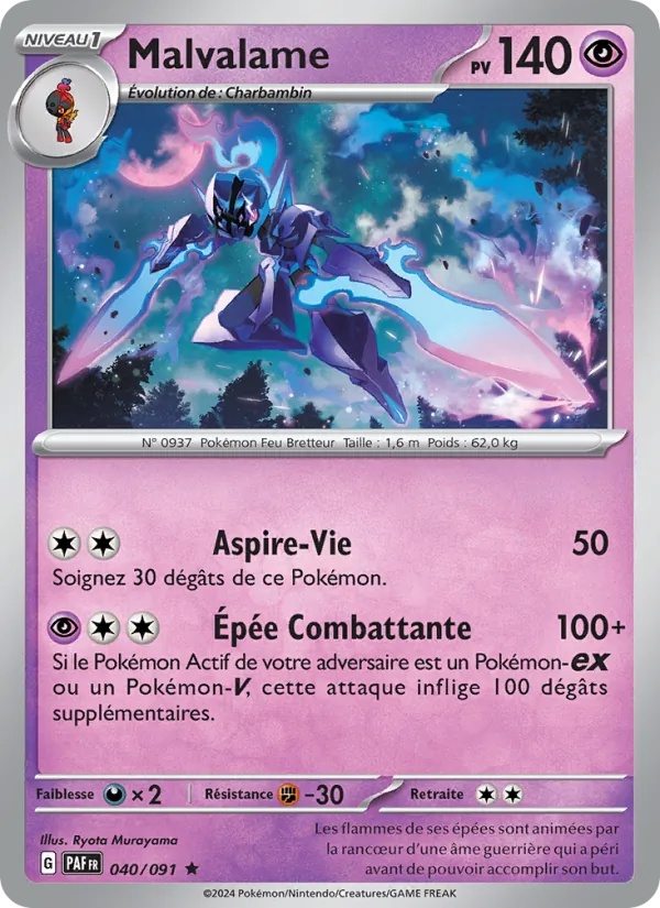 Malvalame 040/91 - Destinées de Paldea - Reverse - Pokémon JCC