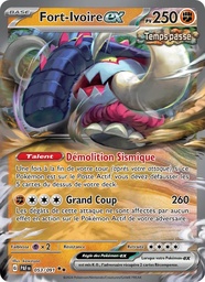 Fort-Ivoire-ex 053/91 Holo