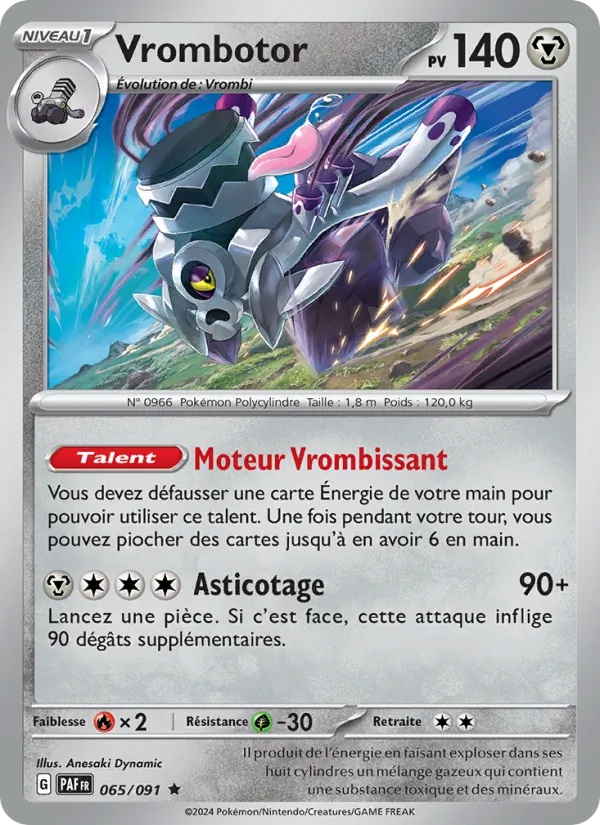 Vrombotor 065/91 - Destinées de Paldea - Reverse - Pokémon JCC
