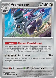 Vrombotor 065/91 Reverse