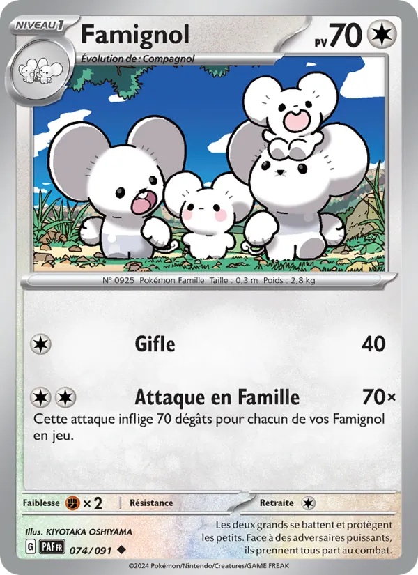 Famignol 074/91 - Destinées de Paldea - Pokémon JCC