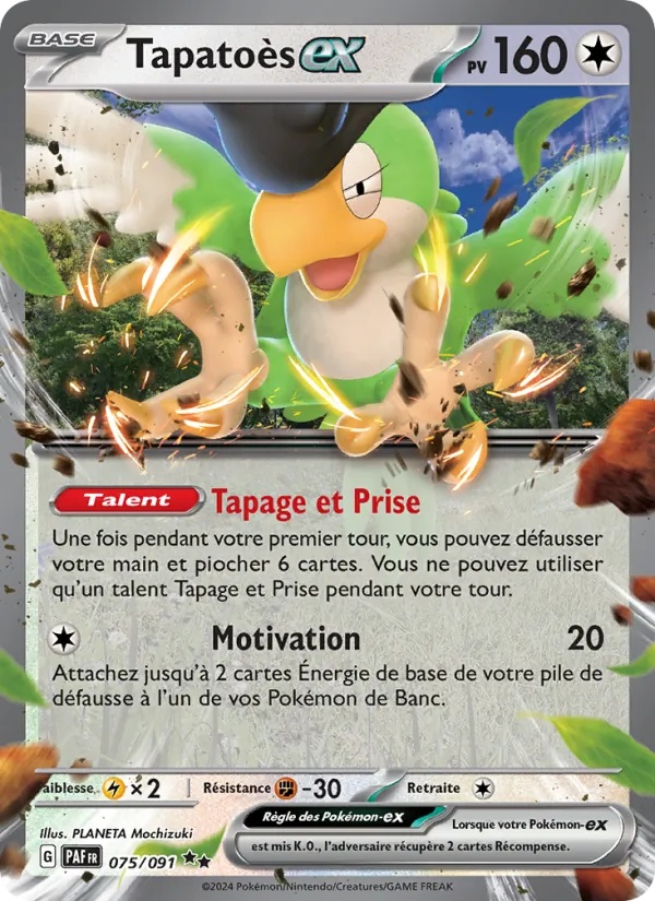 Tapatoès-ex 075/91 - Destinées de Paldea - Holo - Pokémon JCC