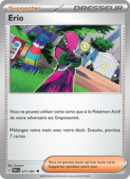 Erio 077/91 Reverse