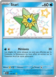 Stari 118/91 Holo