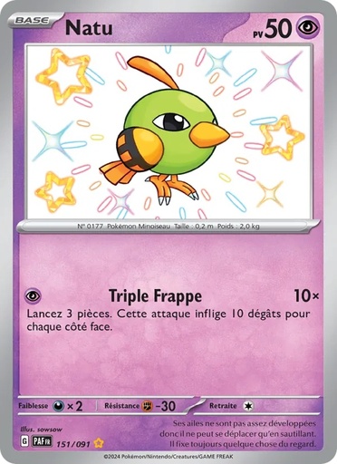 Natu 151/91 Holo