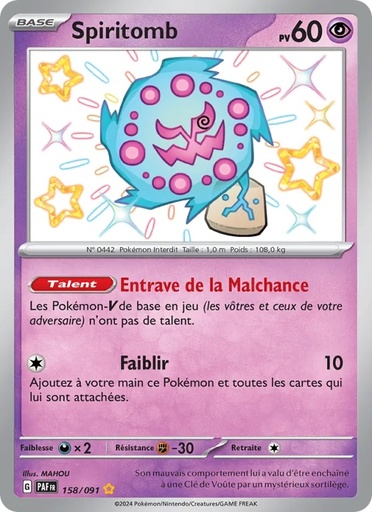 Spiritomb 158/91 Holo