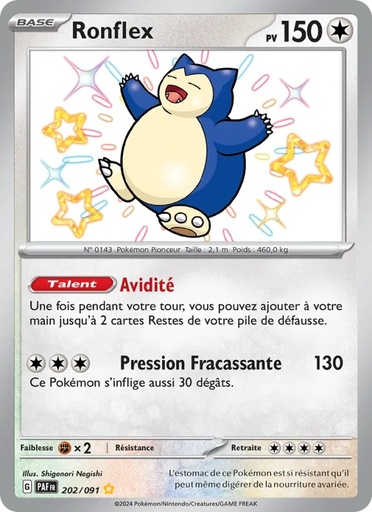 Ronflex 202/91 Holo