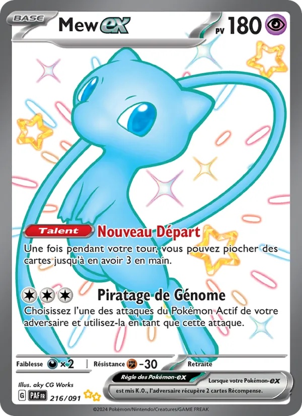 Mew-ex 216/91 - Destinées de Paldea - Holo - Pokémon JCC