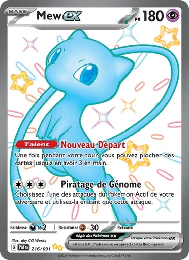 Mew-ex 216/91 Holo