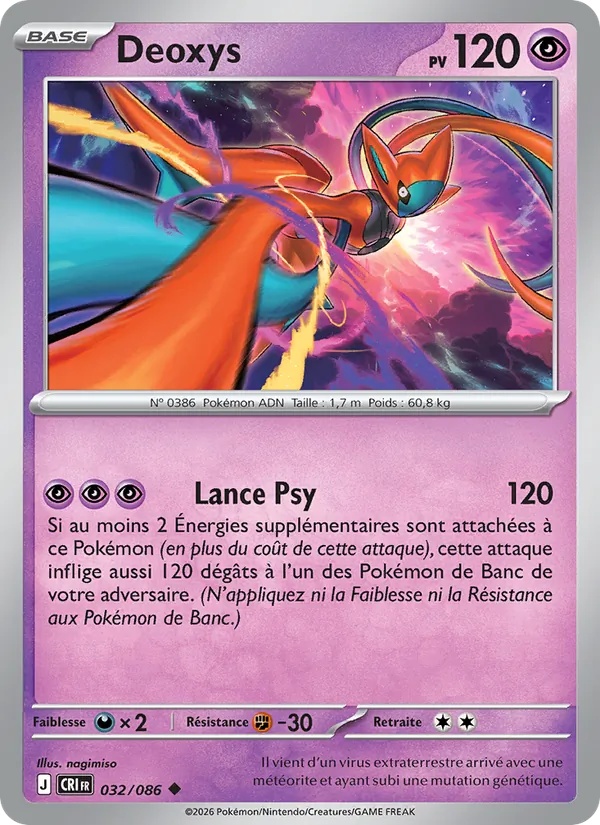 Deoxys 032/86 - Chaos Ascendant - Pokémon JCC